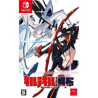 Kill La Kill The Game: If (multi-language) Pour Nintendo Switch