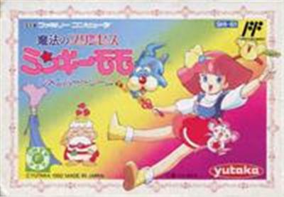 Mahou no Princess Minky Momo: Remember Dream - IMPORT JAPONAIS
