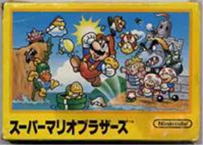 Super Mario Bros. - Import Japonais