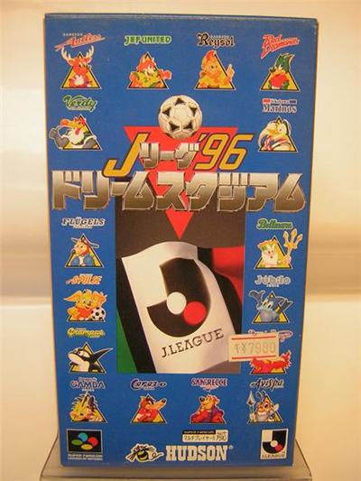 J League '96 Dream Stadium - IMPORT JAPONAIS