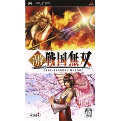 Geki Sengoku Musou [IMPORT JAPONAIS] État correct -  reconditionné disponible sur Fnac