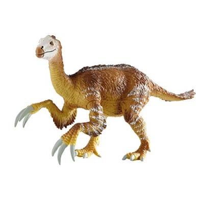 Bullyland - 61478 - pion - therizinosaurus musée ligne