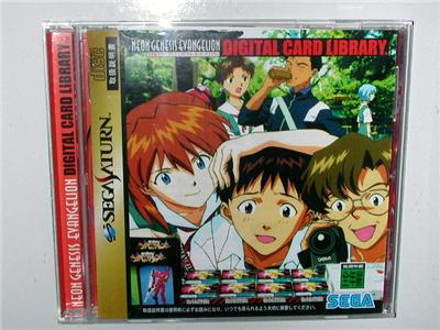 Shinseiki Evangelion: Digital Card Library - Import Japonais