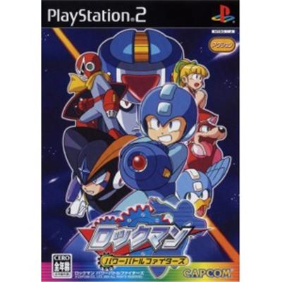 RockMan Power Battle Fighters [IMPORT JAPONAIS] État correct -  reconditionné disponible sur Fnac