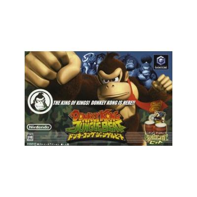 Nintendo Donkey Kong: Jungle Beat (Incl. Drum Controller) - Import Japonais