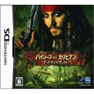 Pirates of the Caribbean: Dead Man's Chest