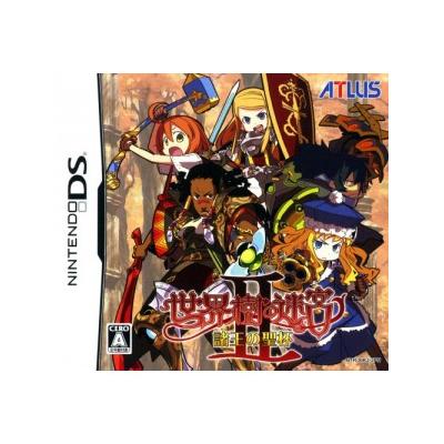 Sekaiju no Meikyuu 2: Shoou no Seihai