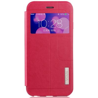Etui en PU VOUNI Unique Pretective pour Iphone 6 / 6s 4.7 pouces - Rouge
