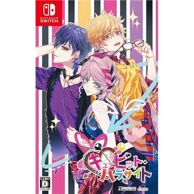 Cupid Parasite Pour Nintendo Switch État correct -  reconditionné disponible sur Fnac