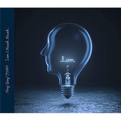 I Am / Muah Muah(limited First Edition 1)(no Special Offer)
