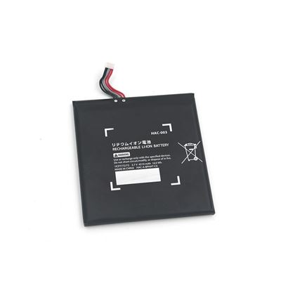 Batterie 4310 mah HAC 003 Straße Game