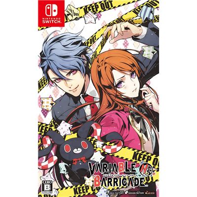 Variable Barricade Ns Pour Nintendo Switch