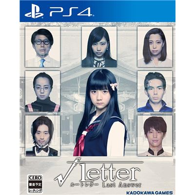 Root Letter: Last Answer Pour Playstation 4