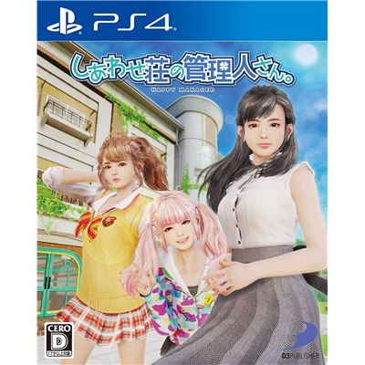 Shiawase Shou No Kanrinin-san Pour Playstation 4
