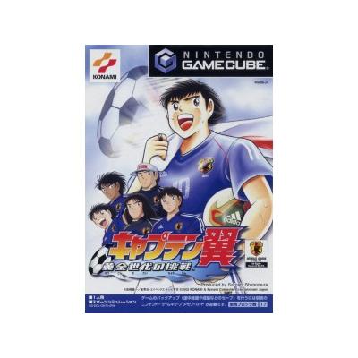 Captain Tsubasa: Ougon Sedai no Chousen - IMPORT JAPONAIS