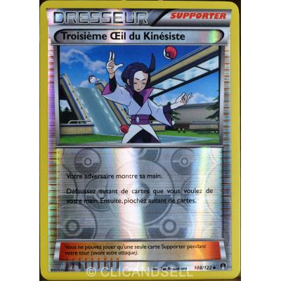 Acheter carte Pokémon 108/122 Troisième Œil Du Kinésiste - REVERSE XY - Rupture Turbo NEUF FR État correct - 16,00 € carte Pokémon 108/122 Troisième Œil Du Kinésiste - REVERSE XY - Rupture Turbo NEUF FR État correct - Pokémon reconditionné disponible sur Fnac