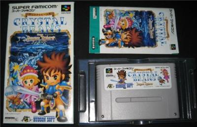 Crystal Beans From Dungeon Explorer - IMPORT JAPONAIS