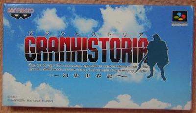 Granhistoria - IMPORT JAPONAIS