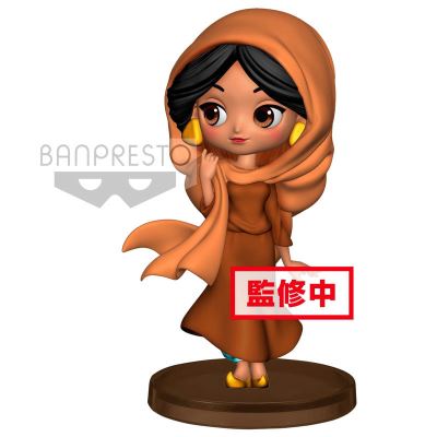 Disney - Figurine Q Posket Petit Jasmine - Disney Characters