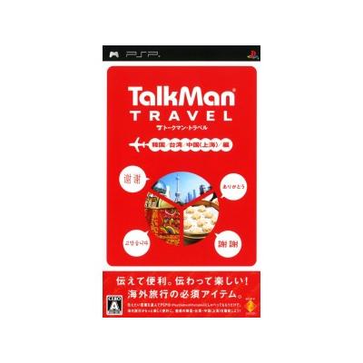 Talkman Travel - IMPORT JAPONAIS