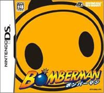 Bomberman