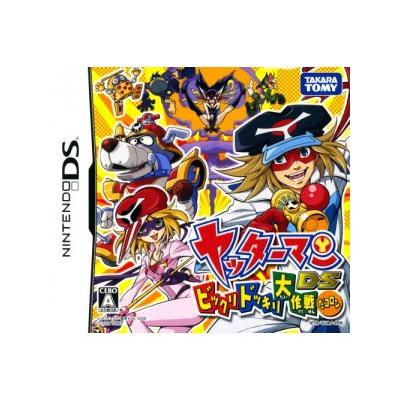 Yattaman DS: Bikkuridokkiri Daisakusen da Koron - IMPORT JAPONAIS