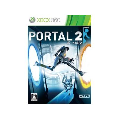 Portal 2 - IMPORT JAPONAIS