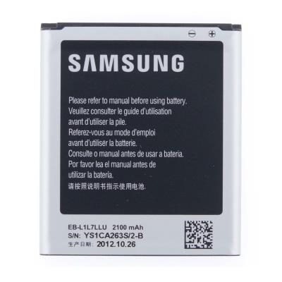 Samsung - Batterie d Origine Samsung EB-L1L7LLU Pour Galaxy Premier / Express 2 / Core Lte SM-G388F (2100 mAh)