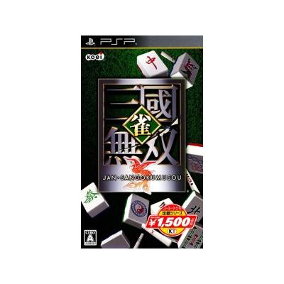 Acheter Jan Sangoku Musou (Koei the Best) - IMPORT JAPONAIS État correct - 23,99 € Jan Sangoku Musou (Koei the Best) - IMPORT JAPONAIS État correct - reconditionné disponible sur Fnac