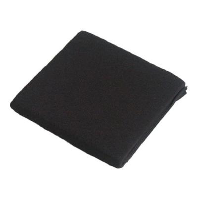 FILTRE CHARBON ACTIF EXTREME