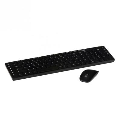 Tnb kbscbk streamline kit clavier usb sans fil avec souris sans fil 1000 dpi noir