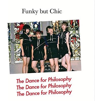 Funky But Chic