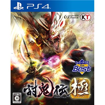 Toukiden Kiwami (koei Tecmo The Best) Pour Playstation 4