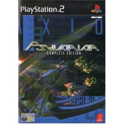 Psyvariar - Complete Edition