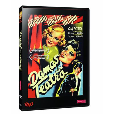 Pension d'artistes (1937) (Stage Door)
