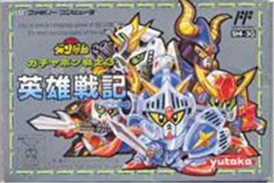 Sd Gundam Gachapon Senshi 3: Eiyuu Senki - Import Japonais