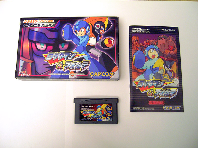 Rockman and Forte (Mega Man and Bass)
