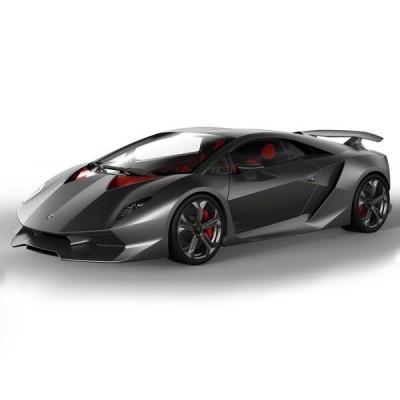 Voiture Bburago Lamborghini Sesto Elemento 1:24 Gris