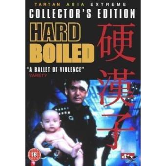 Hard Boiled , (Subtitled And Dubbed) (Collector's Edition) - 1