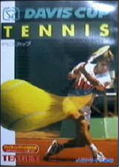 Davis Cup - IMPORT JAPONAIS
