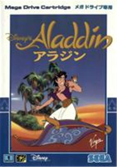 Sega Disney'S Aladdin - Import Japonais