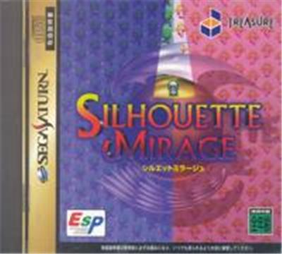 Silhouette Mirage - IMPORT JAPONAIS État correct -  reconditionné disponible sur Fnac