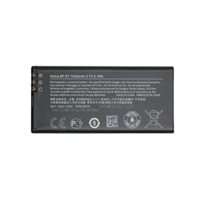 Insmat - Batterij - Li-Ion - 1650 mAh - voor Nokia Lumia 820