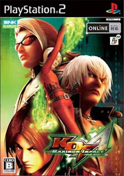 King of Fighters Maximum Impact Regulation A - IMPORT JAPONAIS