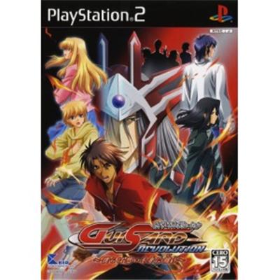 Guisard Revolution [IMPORT JAPONAIS] État correct -  reconditionné disponible sur Fnac