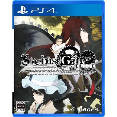 Steins,gate Elite Pour Playstation 4