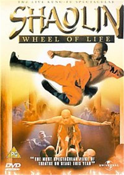 Shaolin - Wheel Of Life , (Wide Screen)