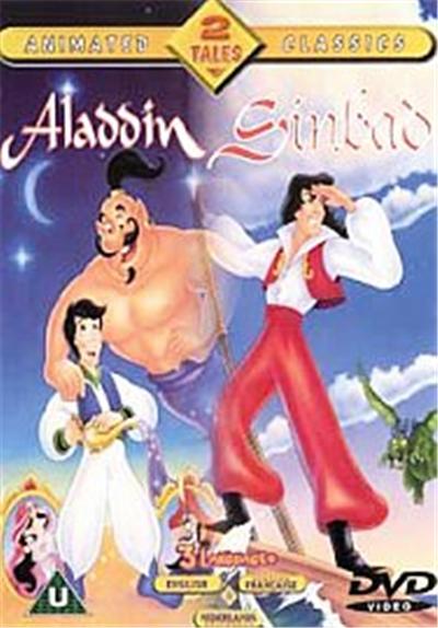 Aladdin / Sinbad , (Animated)