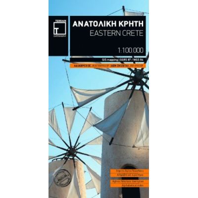 Crete Eastern terrain maps wp