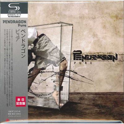 Pure (Japanese Papersleeve)